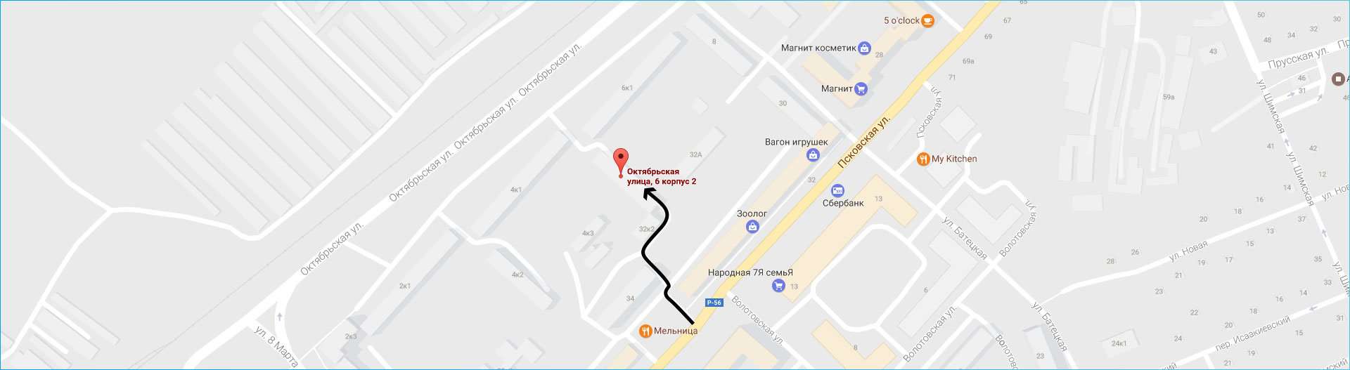 Сенная 4 великий новгород карта