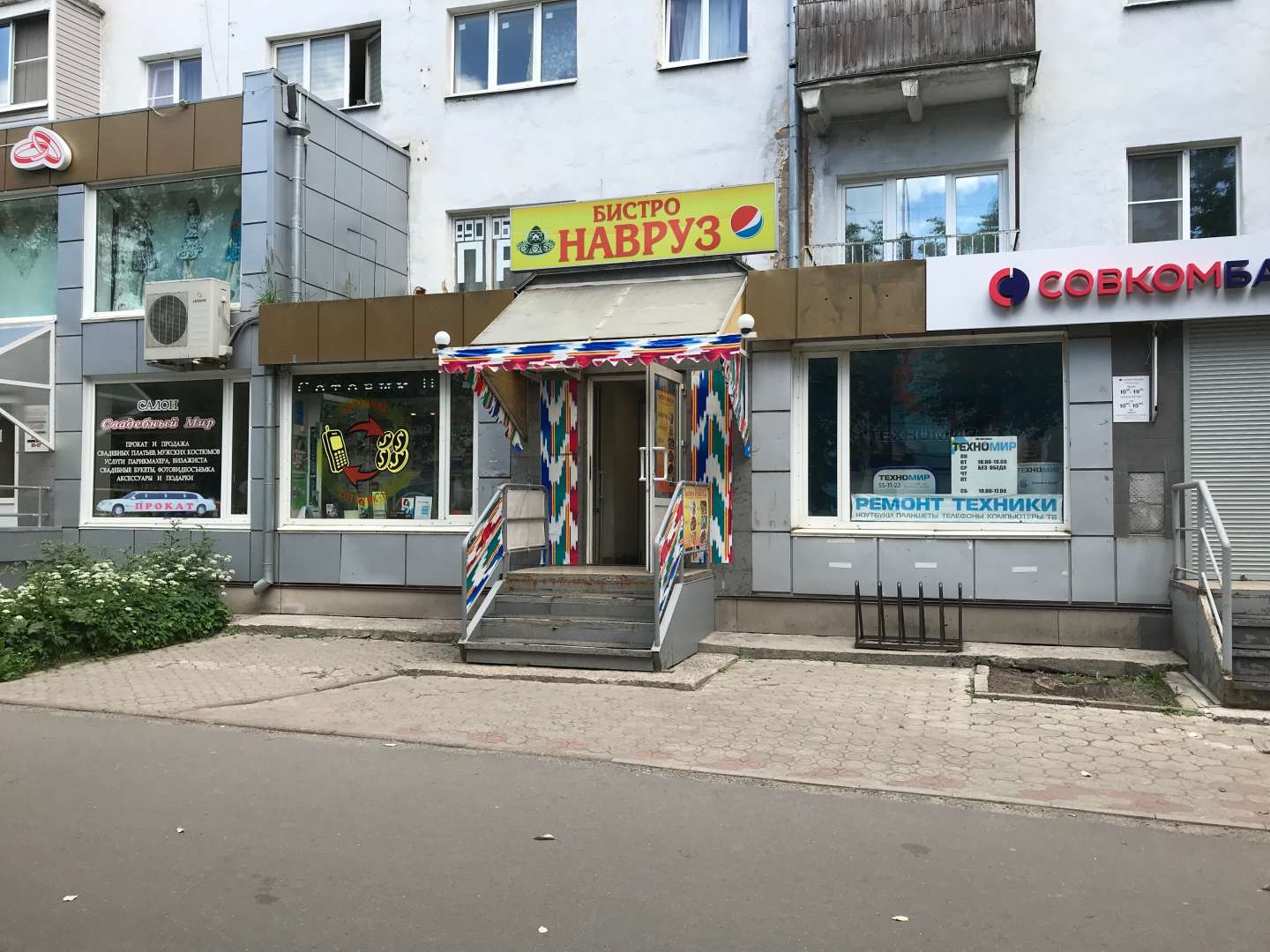 Движком великий новгород санкт петербургская. Большая Санкт Петербургская 42. Ул. большая Санкт-Петербургская, д. 42. Большая Санкт-Петербургская 42 Великий Новгород. Большая Санкт-Петербургская д. 42 Великий Новгород.