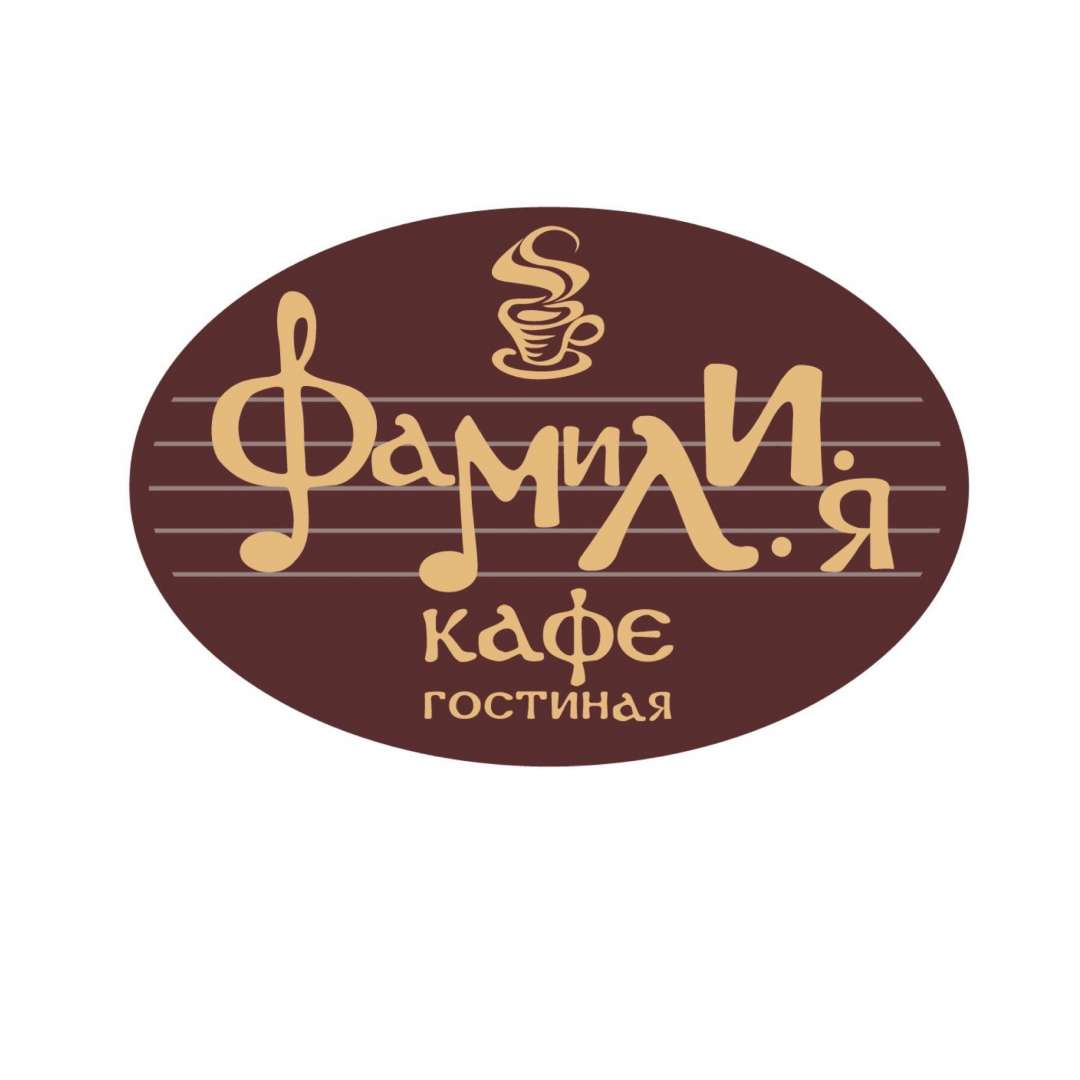 Великий новгород кафе карта