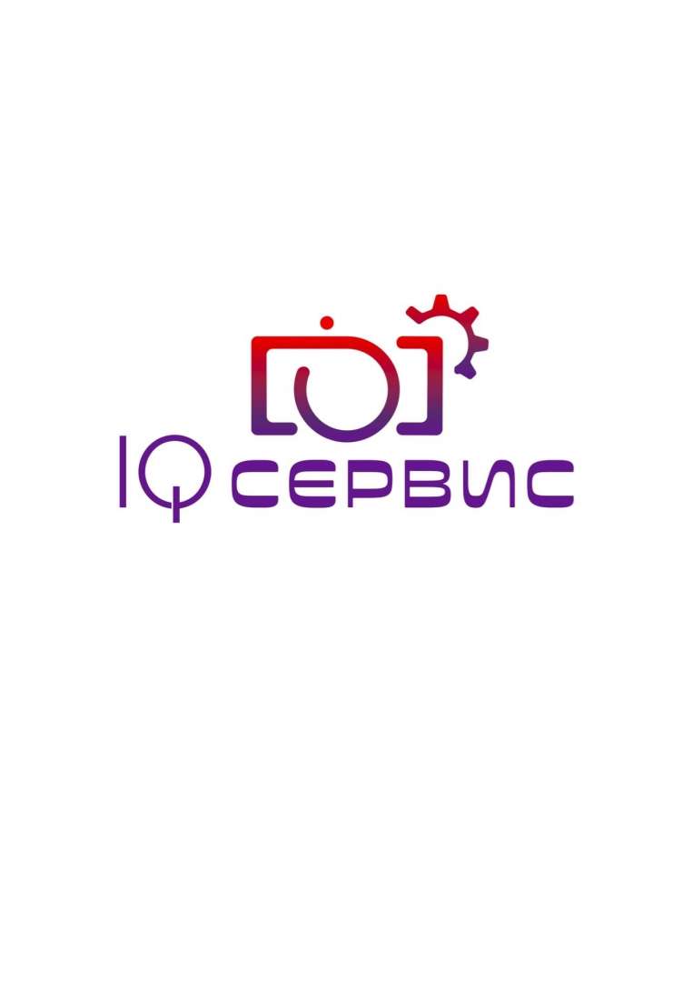 Великом сервис. IQ сервис. IQ сервис Великий Новгород. IQ service Уфа. Интерактивный сервис «IQ Балабаш».