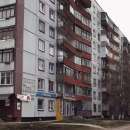 Купить 2 В Великом Новгороде