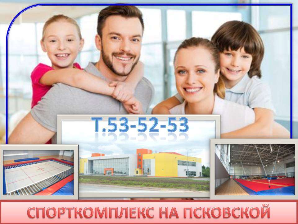 Выбираем здесь