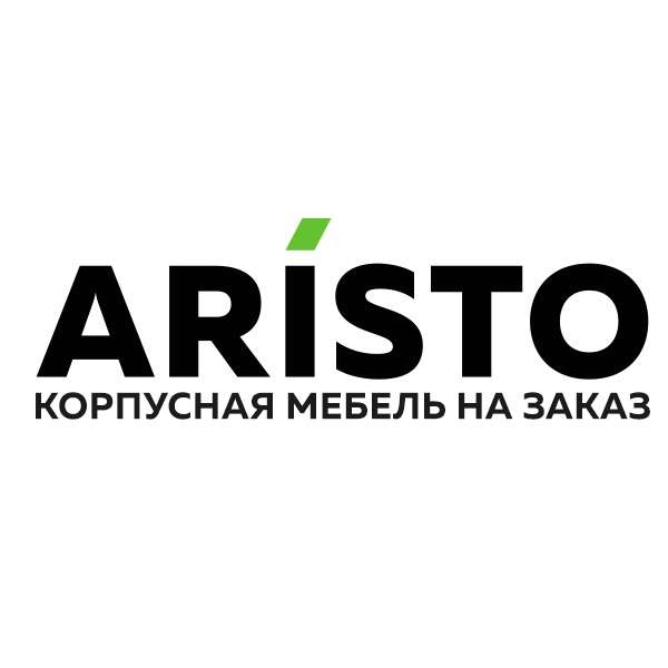 Ариста адрес. Охрана фирмы аристо.