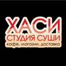 Заказать Суши Великий Новгород
