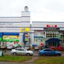 Фото Барк Великий Новгород